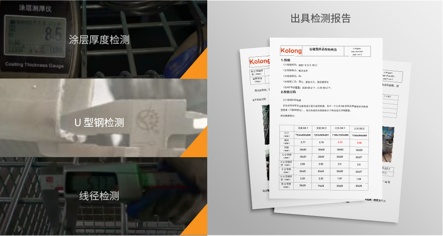 這是描述信息 這是描述信息